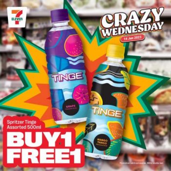 7-Eleven-Crazy-Wednesday-Promotion-16-1-350x350 - Johor Kedah Kelantan Kuala Lumpur Melaka Negeri Sembilan Pahang Penang Perak Perlis Promotions & Freebies Putrajaya Sabah Sarawak Selangor Supermarket & Hypermarket Terengganu 