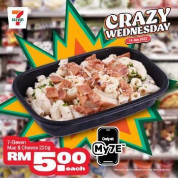 7-Eleven-Crazy-Wednesday-Promotion-18-1-350x350 - Johor Kedah Kelantan Kuala Lumpur Melaka Negeri Sembilan Pahang Penang Perak Perlis Promotions & Freebies Putrajaya Sabah Sarawak Selangor Supermarket & Hypermarket Terengganu 