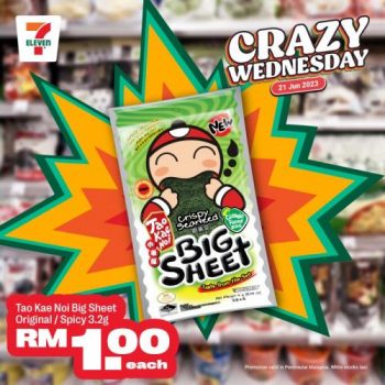 7-Eleven-Crazy-Wednesday-Promotion-4-2-350x350 - Johor Kedah Kelantan Kuala Lumpur Melaka Negeri Sembilan Pahang Penang Perak Perlis Promotions & Freebies Putrajaya Sabah Sarawak Selangor Supermarket & Hypermarket Terengganu 