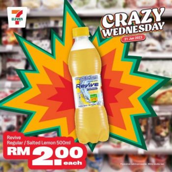 7-Eleven-Crazy-Wednesday-Promotion-5-2-350x350 - Johor Kedah Kelantan Kuala Lumpur Melaka Negeri Sembilan Pahang Penang Perak Perlis Promotions & Freebies Putrajaya Sabah Sarawak Selangor Supermarket & Hypermarket Terengganu
