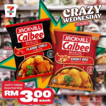 7-Eleven-Crazy-Wednesday-Promotion-7-1-350x350 - Johor Kedah Kelantan Kuala Lumpur Melaka Negeri Sembilan Pahang Penang Perak Perlis Promotions & Freebies Putrajaya Sabah Sarawak Selangor Supermarket & Hypermarket Terengganu 
