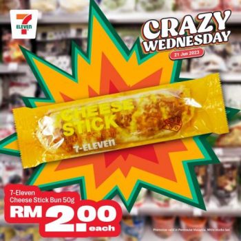 7-Eleven-Crazy-Wednesday-Promotion-7-2-350x350 - Johor Kedah Kelantan Kuala Lumpur Melaka Negeri Sembilan Pahang Penang Perak Perlis Promotions & Freebies Putrajaya Sabah Sarawak Selangor Supermarket & Hypermarket Terengganu