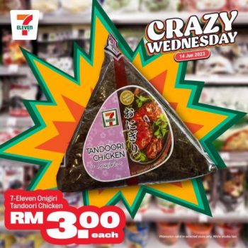 7-Eleven-Crazy-Wednesday-Promotion-9-1-350x350 - Johor Kedah Kelantan Kuala Lumpur Melaka Negeri Sembilan Pahang Penang Perak Perlis Promotions & Freebies Putrajaya Sabah Sarawak Selangor Supermarket & Hypermarket Terengganu 