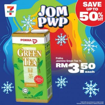 7-Eleven-Jom-PWP-Promotion-1-350x350 - Johor Kedah Kelantan Kuala Lumpur Melaka Negeri Sembilan Pahang Penang Perak Perlis Promotions & Freebies Putrajaya Sabah Sarawak Selangor Supermarket & Hypermarket Terengganu 