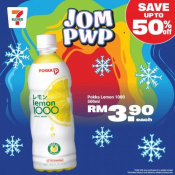7-Eleven-Jom-PWP-Promotion-2-350x350 - Johor Kedah Kelantan Kuala Lumpur Melaka Negeri Sembilan Pahang Penang Perak Perlis Promotions & Freebies Putrajaya Sabah Sarawak Selangor Supermarket & Hypermarket Terengganu 