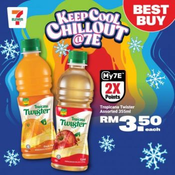 7-Eleven-Keep-Cool-Chill-Out-Promotion-11-350x350 27 Jun 2023 Onward: 7-Eleven Keep Cool Chill Out Promotion
