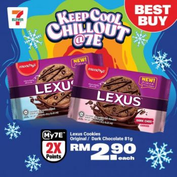 7-Eleven-Keep-Cool-Chill-Out-Promotion-18-350x350 27 Jun 2023 Onward: 7-Eleven Keep Cool Chill Out Promotion