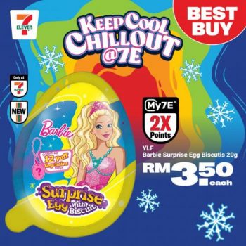 7-Eleven-Keep-Cool-Chill-Out-Promotion-19-350x350 27 Jun 2023 Onward: 7-Eleven Keep Cool Chill Out Promotion