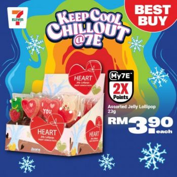 7-Eleven-Keep-Cool-Chill-Out-Promotion-20-350x350 27 Jun 2023 Onward: 7-Eleven Keep Cool Chill Out Promotion