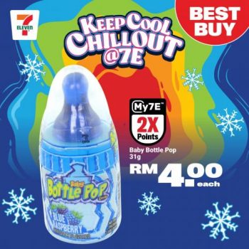 7-Eleven-Keep-Cool-Chill-Out-Promotion-21-350x350 27 Jun 2023 Onward: 7-Eleven Keep Cool Chill Out Promotion