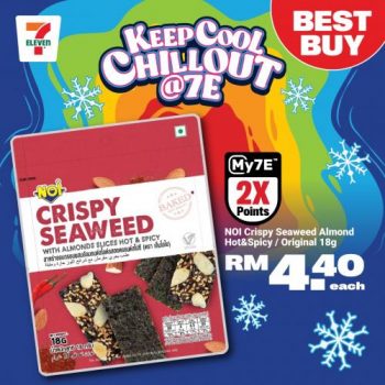 7-Eleven-Keep-Cool-Chill-Out-Promotion-22-350x350 27 Jun 2023 Onward: 7-Eleven Keep Cool Chill Out Promotion