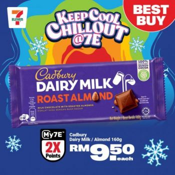 7-Eleven-Keep-Cool-Chill-Out-Promotion-25-350x350 27 Jun 2023 Onward: 7-Eleven Keep Cool Chill Out Promotion