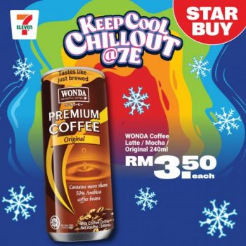 7-Eleven-Keep-Cool-Chill-Out-Promotion-27-350x350 27 Jun 2023 Onward: 7-Eleven Keep Cool Chill Out Promotion