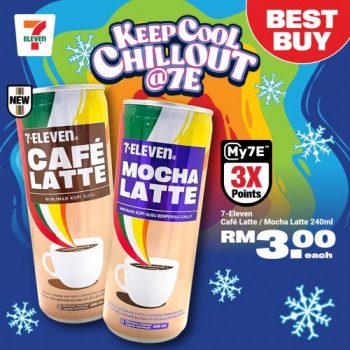 7-Eleven-Keep-Cool-Chill-Out-Promotion-6-350x350 27 Jun 2023 Onward: 7-Eleven Keep Cool Chill Out Promotion