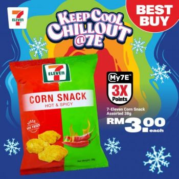 7-Eleven-Keep-Cool-Chill-Out-Promotion-8-350x350 27 Jun 2023 Onward: 7-Eleven Keep Cool Chill Out Promotion