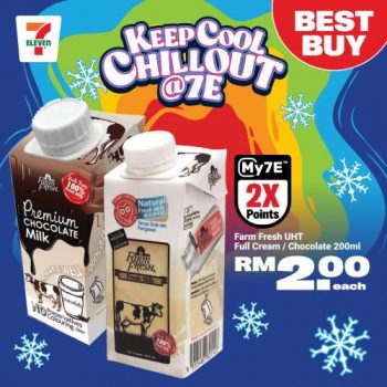 7-Eleven-Keep-Cool-Chill-Out-Promotion-9-350x350 27 Jun 2023 Onward: 7-Eleven Keep Cool Chill Out Promotion
