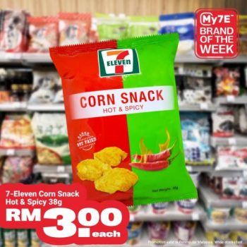 7-Eleven-My7E-Brand-Of-The-Week-Promotion-1-1-350x350 - Johor Kedah Kelantan Kuala Lumpur Melaka Negeri Sembilan Pahang Penang Perak Perlis Promotions & Freebies Putrajaya Sabah Sarawak Selangor Supermarket & Hypermarket Terengganu 
