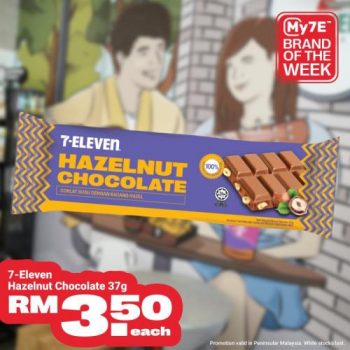 7-Eleven-My7E-Brand-Of-The-Week-Promotion-2-1-350x350 - Johor Kedah Kelantan Kuala Lumpur Melaka Negeri Sembilan Pahang Penang Perak Perlis Promotions & Freebies Putrajaya Sabah Sarawak Selangor Supermarket & Hypermarket Terengganu 