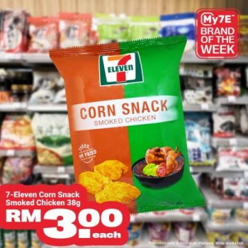 7-Eleven-My7E-Brand-Of-The-Week-Promotion-4-1-350x350 - Johor Kedah Kelantan Kuala Lumpur Melaka Negeri Sembilan Pahang Penang Perak Perlis Promotions & Freebies Putrajaya Sabah Sarawak Selangor Supermarket & Hypermarket Terengganu 