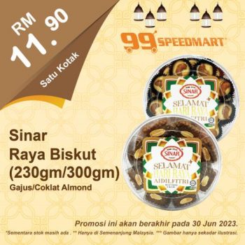 99-Speedmart-Hari-Raya-Haji-Promotion-6-350x350 - Johor Kedah Kelantan Kuala Lumpur Melaka Negeri Sembilan Pahang Penang Perak Perlis Promotions & Freebies Putrajaya Selangor Supermarket & Hypermarket Terengganu 