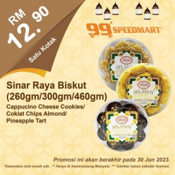 99-Speedmart-Hari-Raya-Haji-Promotion-7-350x350 - Johor Kedah Kelantan Kuala Lumpur Melaka Negeri Sembilan Pahang Penang Perak Perlis Promotions & Freebies Putrajaya Selangor Supermarket & Hypermarket Terengganu 