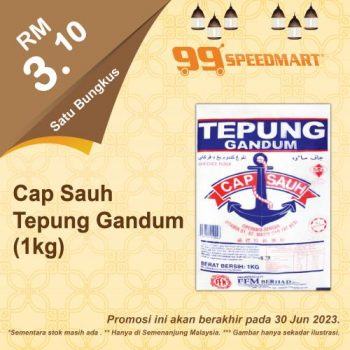 99-Speedmart-Hari-Raya-Haji-Promotion-8-350x350 - Johor Kedah Kelantan Kuala Lumpur Melaka Negeri Sembilan Pahang Penang Perak Perlis Promotions & Freebies Putrajaya Selangor Supermarket & Hypermarket Terengganu 