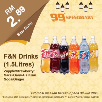 99-Speedmart-Raya-Haji-Promotion-3-350x350 - Johor Kedah Kelantan Kuala Lumpur Melaka Negeri Sembilan Pahang Penang Perak Perlis Promotions & Freebies Putrajaya Sabah Sarawak Selangor Supermarket & Hypermarket Terengganu 
