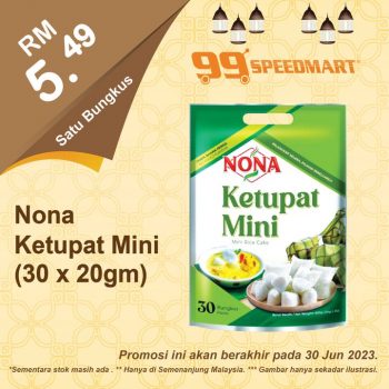 99-Speedmart-Raya-Haji-Promotion-350x350 - Johor Kedah Kelantan Kuala Lumpur Melaka Negeri Sembilan Pahang Penang Perak Perlis Promotions & Freebies Putrajaya Sabah Sarawak Selangor Supermarket & Hypermarket Terengganu 