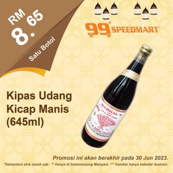 99-Speedmart-Raya-Haji-Promotion-4-350x350 - Johor Kedah Kelantan Kuala Lumpur Melaka Negeri Sembilan Pahang Penang Perak Perlis Promotions & Freebies Putrajaya Sabah Sarawak Selangor Supermarket & Hypermarket Terengganu 