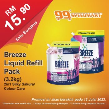 99-Speedmart-Special-Sale-8-350x350 - Johor Kedah Kelantan Kuala Lumpur Melaka Negeri Sembilan Pahang Penang Perak Perlis Putrajaya Sabah Sarawak Selangor Supermarket & Hypermarket Terengganu 