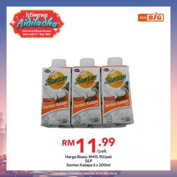 AEON-BiG-Aidiladha-Promotion-10-350x350 - Johor Kedah Kelantan Kuala Lumpur Melaka Negeri Sembilan Pahang Penang Perak Perlis Promotions & Freebies Putrajaya Sabah Sarawak Selangor Supermarket & Hypermarket Terengganu 