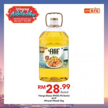 AEON-BiG-Aidiladha-Promotion-12-350x350 - Johor Kedah Kelantan Kuala Lumpur Melaka Negeri Sembilan Pahang Penang Perak Perlis Promotions & Freebies Putrajaya Sabah Sarawak Selangor Supermarket & Hypermarket Terengganu 