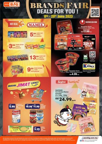 AEON-BiG-Brand-Fair-Promotion-Catalogue-6-350x495 - Johor Kedah Kelantan Kuala Lumpur Melaka Negeri Sembilan Pahang Penang Perak Perlis Promotions & Freebies Putrajaya Sabah Sarawak Selangor Supermarket & Hypermarket Terengganu 