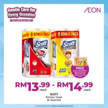 AEON-Gentle-Care-For-Every-Occasion-Promotion-6-350x350 - Johor Kedah Kelantan Kuala Lumpur Melaka Negeri Sembilan Pahang Penang Perak Perlis Promotions & Freebies Putrajaya Sabah Sarawak Selangor Supermarket & Hypermarket Terengganu 