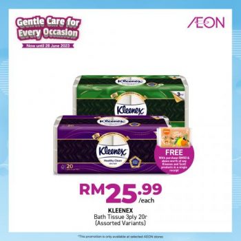 AEON-Gentle-Care-For-Every-Occasion-Promotion-9-350x350 - Johor Kedah Kelantan Kuala Lumpur Melaka Negeri Sembilan Pahang Penang Perak Perlis Promotions & Freebies Putrajaya Sabah Sarawak Selangor Supermarket & Hypermarket Terengganu 