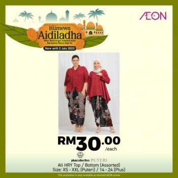 AEON-Hari-Raya-Haji-Promotion-11-350x350 - Johor Kedah Kelantan Kuala Lumpur Melaka Negeri Sembilan Pahang Penang Perak Perlis Promotions & Freebies Putrajaya Sabah Sarawak Selangor Supermarket & Hypermarket Terengganu 