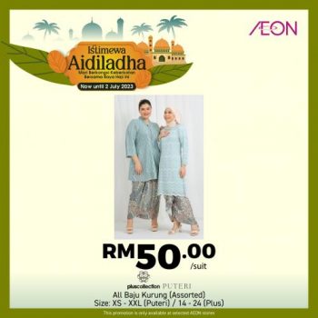 AEON-Hari-Raya-Haji-Promotion-15-350x350 - Johor Kedah Kelantan Kuala Lumpur Melaka Negeri Sembilan Pahang Penang Perak Perlis Promotions & Freebies Putrajaya Sabah Sarawak Selangor Supermarket & Hypermarket Terengganu 