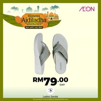 AEON-Hari-Raya-Haji-Promotion-16-350x350 - Johor Kedah Kelantan Kuala Lumpur Melaka Negeri Sembilan Pahang Penang Perak Perlis Promotions & Freebies Putrajaya Sabah Sarawak Selangor Supermarket & Hypermarket Terengganu 