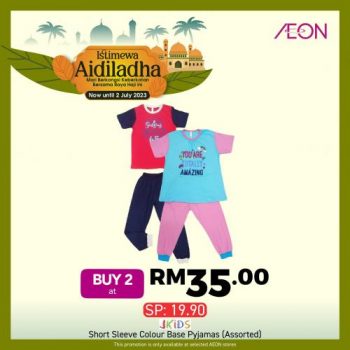 AEON-Hari-Raya-Haji-Promotion-18-350x350 - Johor Kedah Kelantan Kuala Lumpur Melaka Negeri Sembilan Pahang Penang Perak Perlis Promotions & Freebies Putrajaya Sabah Sarawak Selangor Supermarket & Hypermarket Terengganu 
