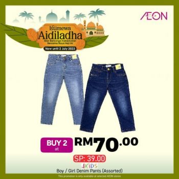 AEON-Hari-Raya-Haji-Promotion-19-350x350 - Johor Kedah Kelantan Kuala Lumpur Melaka Negeri Sembilan Pahang Penang Perak Perlis Promotions & Freebies Putrajaya Sabah Sarawak Selangor Supermarket & Hypermarket Terengganu 