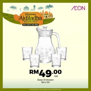 AEON-Hari-Raya-Haji-Promotion-25-350x350 - Johor Kedah Kelantan Kuala Lumpur Melaka Negeri Sembilan Pahang Penang Perak Perlis Promotions & Freebies Putrajaya Sabah Sarawak Selangor Supermarket & Hypermarket Terengganu 