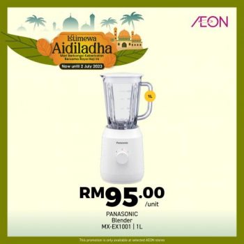 AEON-Hari-Raya-Haji-Promotion-26-350x350 - Johor Kedah Kelantan Kuala Lumpur Melaka Negeri Sembilan Pahang Penang Perak Perlis Promotions & Freebies Putrajaya Sabah Sarawak Selangor Supermarket & Hypermarket Terengganu 