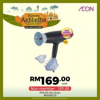 AEON-Hari-Raya-Haji-Promotion-27-350x350 - Johor Kedah Kelantan Kuala Lumpur Melaka Negeri Sembilan Pahang Penang Perak Perlis Promotions & Freebies Putrajaya Sabah Sarawak Selangor Supermarket & Hypermarket Terengganu 