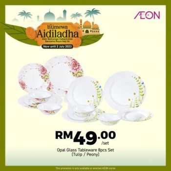AEON-Hari-Raya-Haji-Promotion-30-350x350 - Johor Kedah Kelantan Kuala Lumpur Melaka Negeri Sembilan Pahang Penang Perak Perlis Promotions & Freebies Putrajaya Sabah Sarawak Selangor Supermarket & Hypermarket Terengganu 