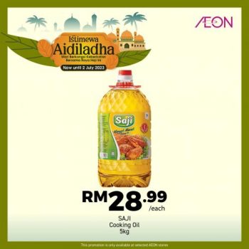 AEON-Hari-Raya-Haji-Promotion-6-350x350 - Johor Kedah Kelantan Kuala Lumpur Melaka Negeri Sembilan Pahang Penang Perak Perlis Promotions & Freebies Putrajaya Sabah Sarawak Selangor Supermarket & Hypermarket Terengganu 