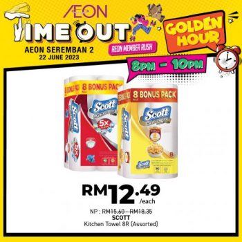 AEON-Seremban-2-Time-Out-Golden-Hour-Promotion-15-350x350 - Negeri Sembilan Promotions & Freebies Supermarket & Hypermarket