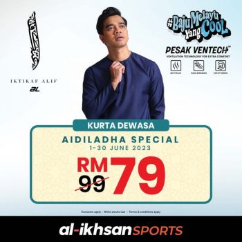 Al-Ikhsan-Sports-Aidiladha-Special-1-350x350 - Apparels Fashion Accessories Fashion Lifestyle & Department Store Footwear Johor Kedah Kelantan Kuala Lumpur Melaka Negeri Sembilan Pahang Penang Perak Perlis Promotions & Freebies Putrajaya Sabah Sarawak Selangor Sportswear Terengganu 