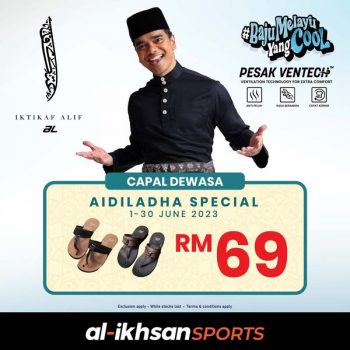 Al-Ikhsan-Sports-Aidiladha-Special-3-350x350 - Apparels Fashion Accessories Fashion Lifestyle & Department Store Footwear Johor Kedah Kelantan Kuala Lumpur Melaka Negeri Sembilan Pahang Penang Perak Perlis Promotions & Freebies Putrajaya Sabah Sarawak Selangor Sportswear Terengganu 