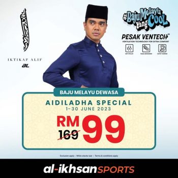 Al-Ikhsan-Sports-Aidiladha-Special-350x350 - Apparels Fashion Accessories Fashion Lifestyle & Department Store Footwear Johor Kedah Kelantan Kuala Lumpur Melaka Negeri Sembilan Pahang Penang Perak Perlis Promotions & Freebies Putrajaya Sabah Sarawak Selangor Sportswear Terengganu 