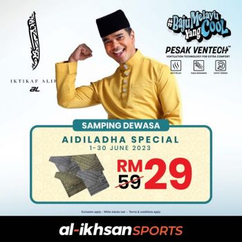 Al-Ikhsan-Sports-Aidiladha-Special-4-350x350 - Apparels Fashion Accessories Fashion Lifestyle & Department Store Footwear Johor Kedah Kelantan Kuala Lumpur Melaka Negeri Sembilan Pahang Penang Perak Perlis Promotions & Freebies Putrajaya Sabah Sarawak Selangor Sportswear Terengganu 